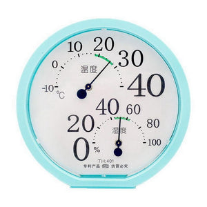 Hot Household Humidity Temperature Meter Gauge Wall Mounted Temperature Humidity Meter Thermometer & Hygrometer For Sauna Room